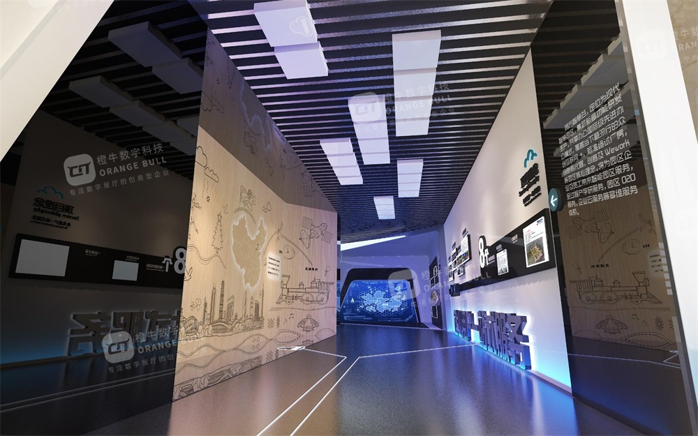 保定同方智慧谷展示体验中心展厅设计方案