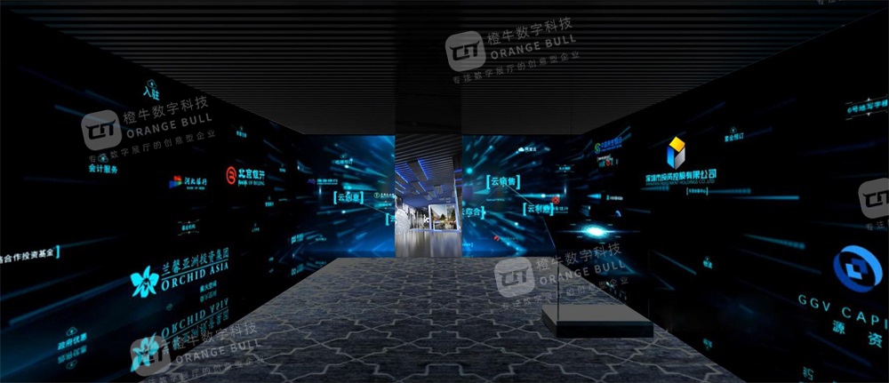 保定同方智慧谷展示体验中心展厅设计方案