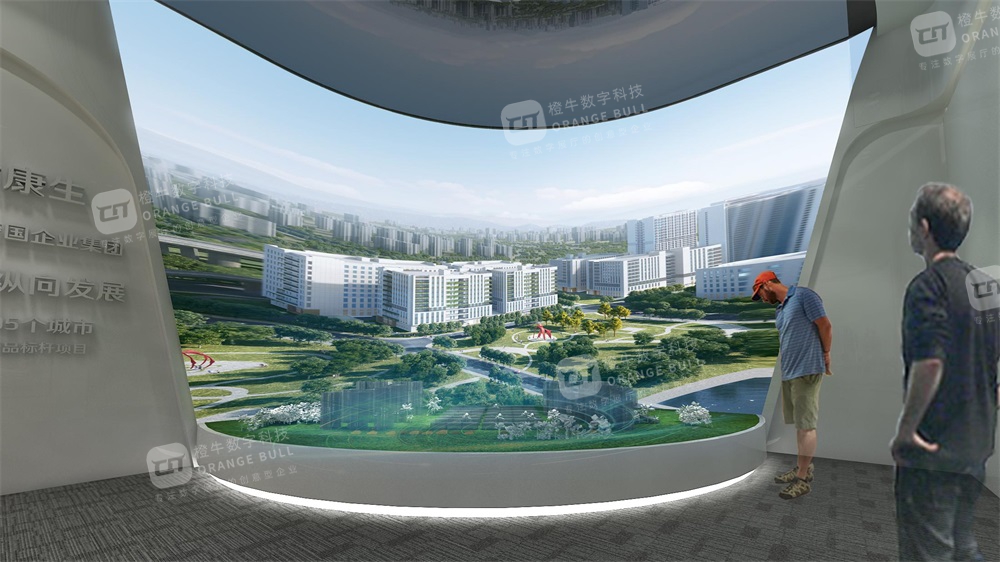 南沙奥园湾区智谷科技园展厅设计方案
