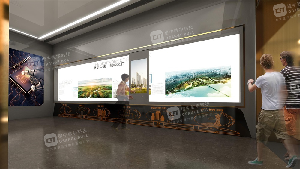 南沙奥园湾区智谷科技园展厅设计方案