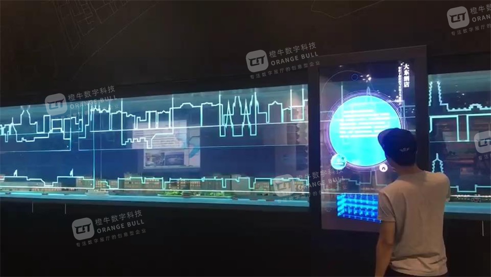 南沙奥园湾区智谷科技园展厅设计方案