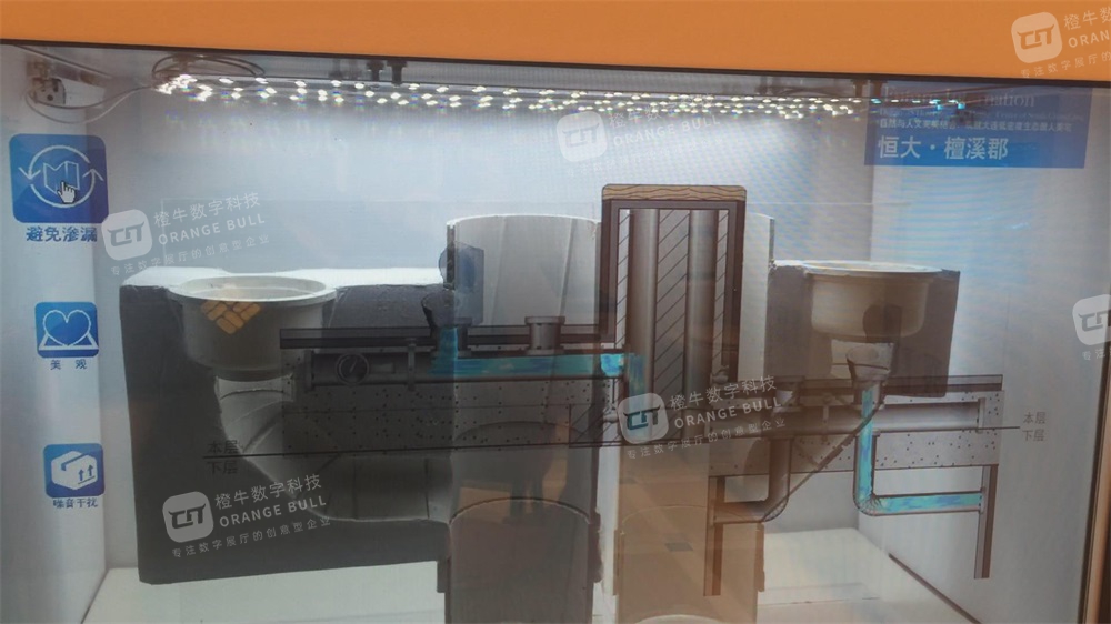 丽江国际艺术生活馆展厅设计方案