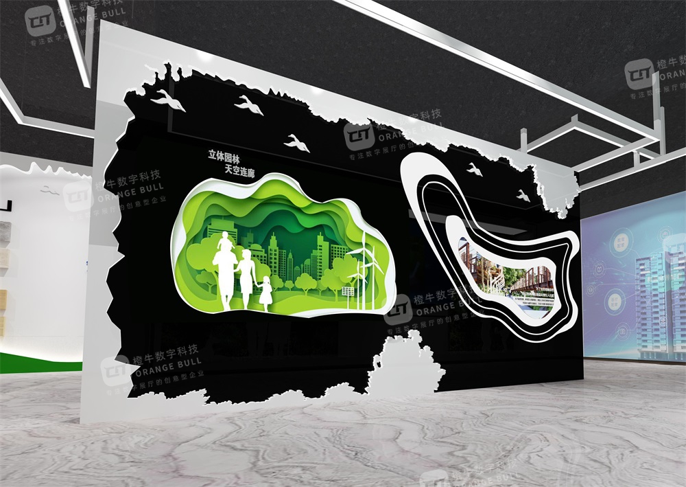 丽江国际艺术生活馆展厅设计方案