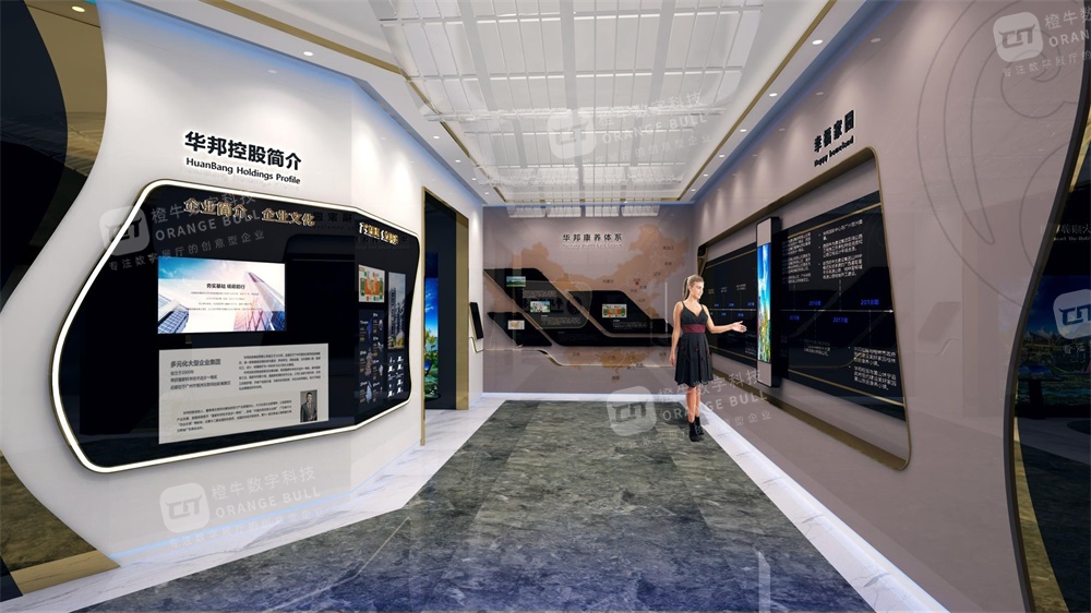 华邦湛江玥珑湾营销体验馆展厅设计方案