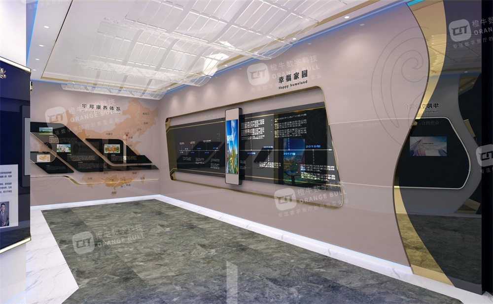 华邦湛江玥珑湾营销体验馆展厅设计方案