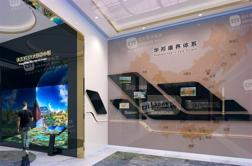 华邦湛江玥珑湾营销体验馆展厅设计方案