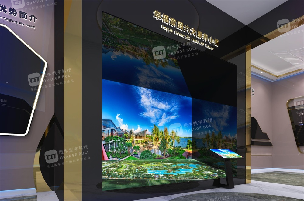 华邦湛江玥珑湾营销体验馆展厅设计方案