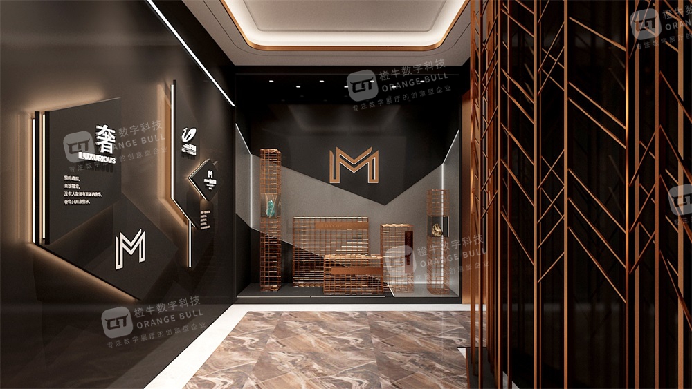 中山碧桂园佳诚城央首府品牌馆展厅设计方案