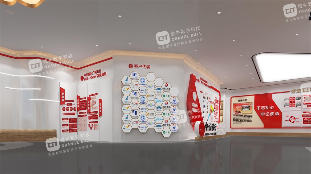 如何使企业展厅设计更具吸引力？